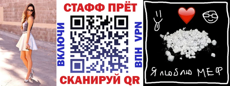 Наркошоп купить Конопля  Меф  Кокаин  Альфа ПВП  Гашиш  Георгиевск
