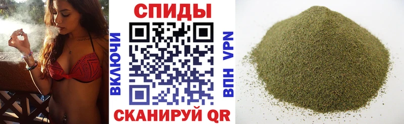 Бутират 99% Купить где Георгиевск