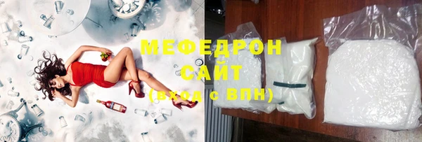 марихуана Краснотурьинск