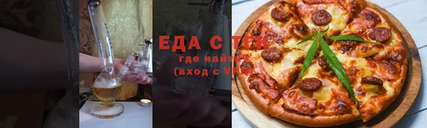 а пвп мука Кукмор