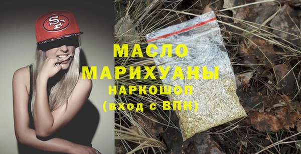 марихуана Краснотурьинск