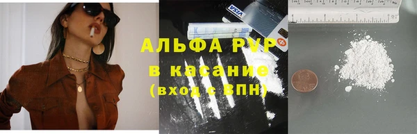 mix Кулебаки