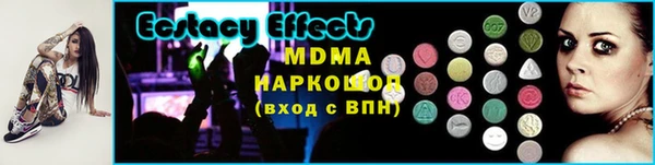 марихуана Краснотурьинск