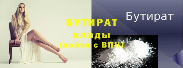 марихуана Краснотурьинск