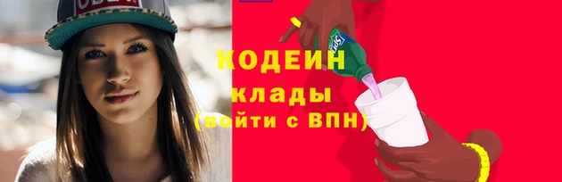 марихуана Краснотурьинск