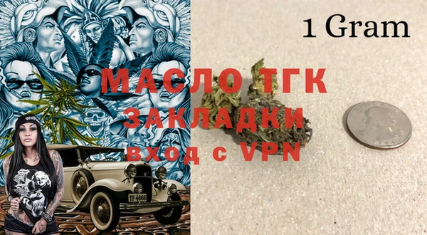 марихуана Краснотурьинск