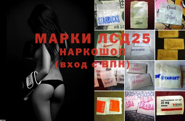 марихуана Краснотурьинск