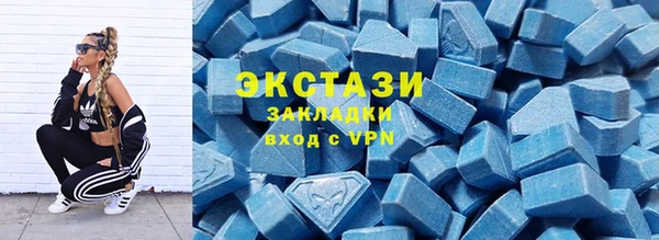 мяу мяу мука Красноперекопск