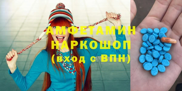 марихуана Краснотурьинск