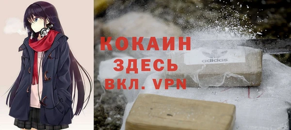 марихуана Краснотурьинск