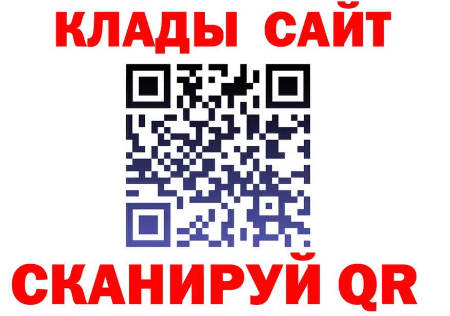 Cocaine Fish Scale ссылка darknet hydra Георгиевск